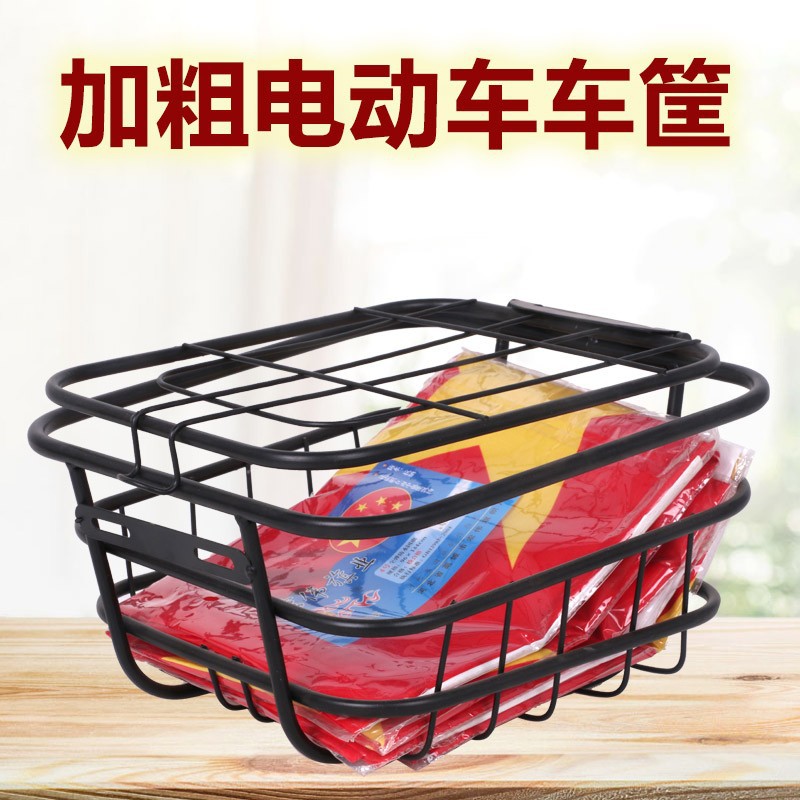 Mountain bike folding bicycle electric bicycle baby carriage basket vegetable basket bicycle accessories