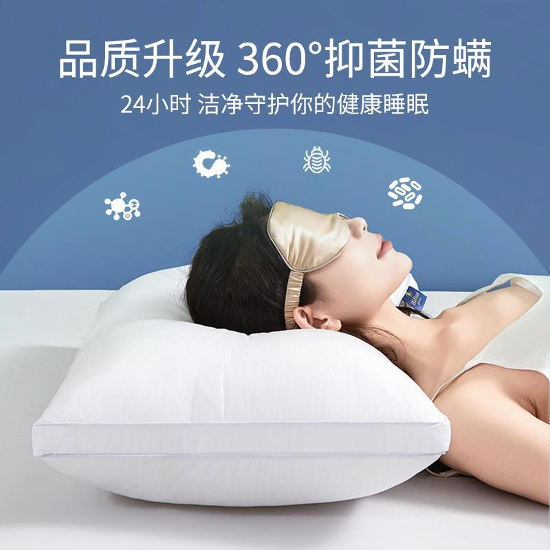 Good Sleeping Pillow Five Hotel Pillows Adult Neck Protection Home Washable Pillow Core Pair