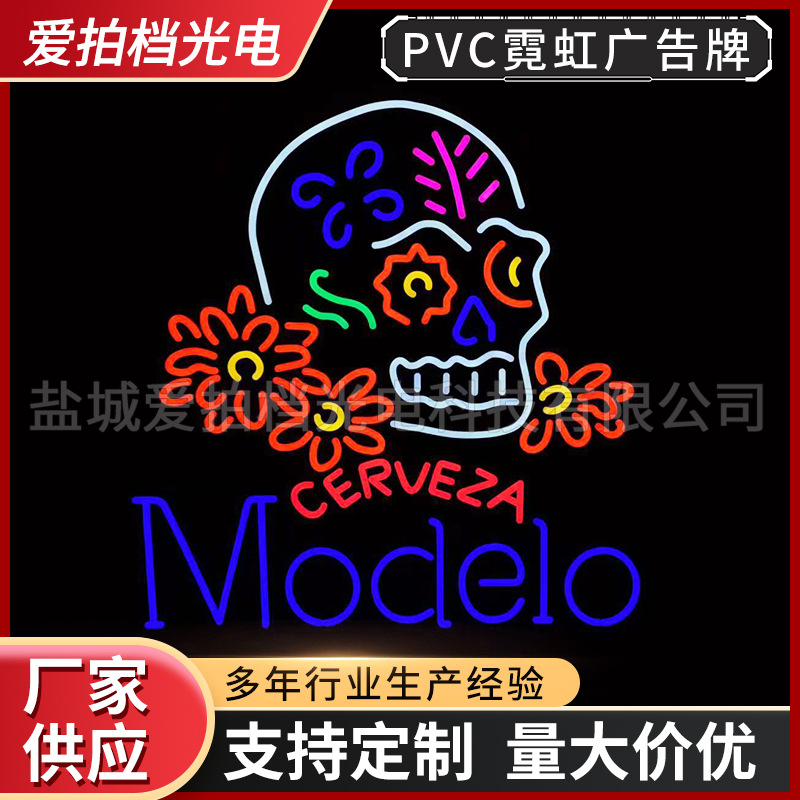 Светодиодные светящиеся буквы, неоновый череп, форма рекламного щита, висячий светодиодный, креативное оформление бара