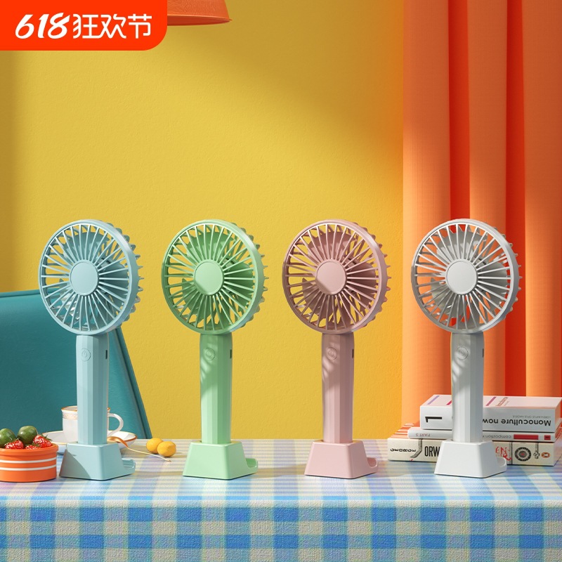 Портативный мини-вентилятор USB перезаряжаемый тихий сильный ветер милый вентилятор для кровати
