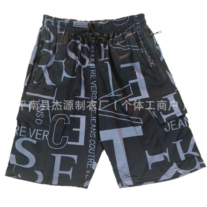 New Summer Sports Shorts for Men, Custom-Made Popular Trendyy Letter Cargo Pants, Breathable, Casual and Versatile Five-Quarter Pants