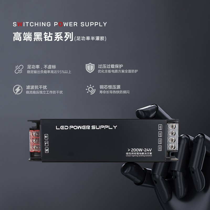 Kt opening mute transformer 220V to 24V household controller low voltage 12V lamp with light box switch