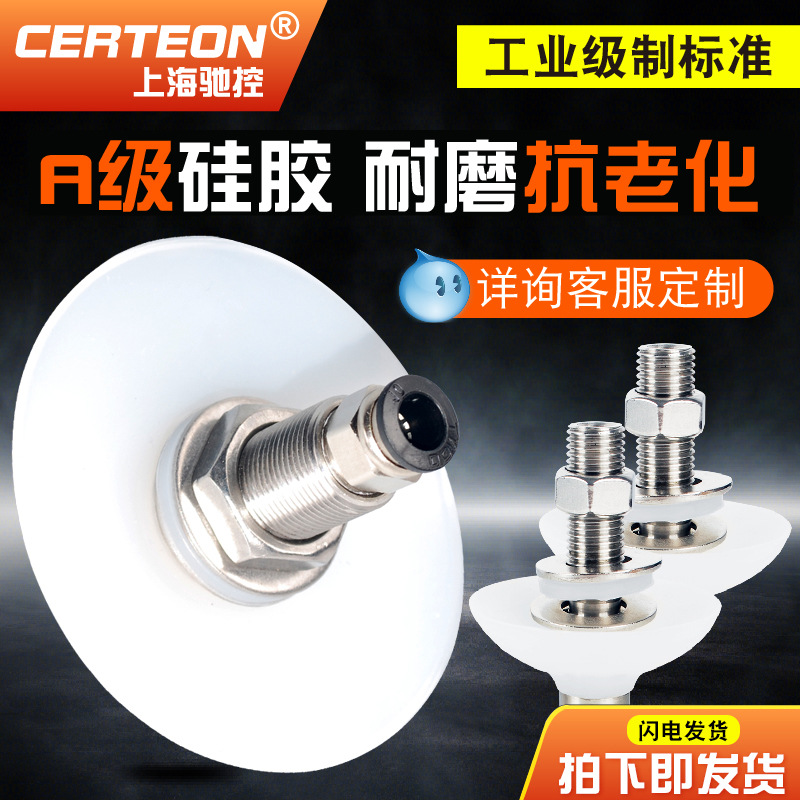 Флюкс-воздушная чаша, сломанная арка, воздушная чаша, порошковый склад, помощь в потоке, чаша из нержавеющей стали, алюминиевая арка