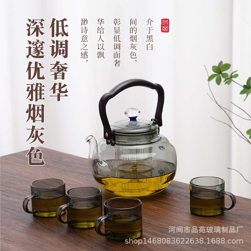 Glass teapot high temperature resistant explosion-proof lifting beam pot large capacity stove scented tea bubble tea brewing household 2024 new