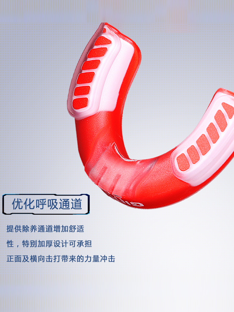 Jingpai Boxing Muay Thai Taekwondo Sanda Mouth Guard Basketball Braces Nba Correction Teeth Grinding Basketball Protective Gear Sports