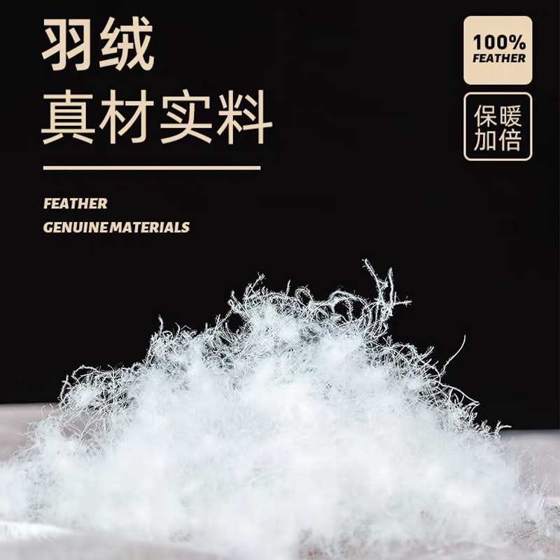 Down Thermal Vest Style Men's Velvet Thickeneded Vest Autumn and Winter Belly Protection Bottoming Shirt One Piece Lightweight