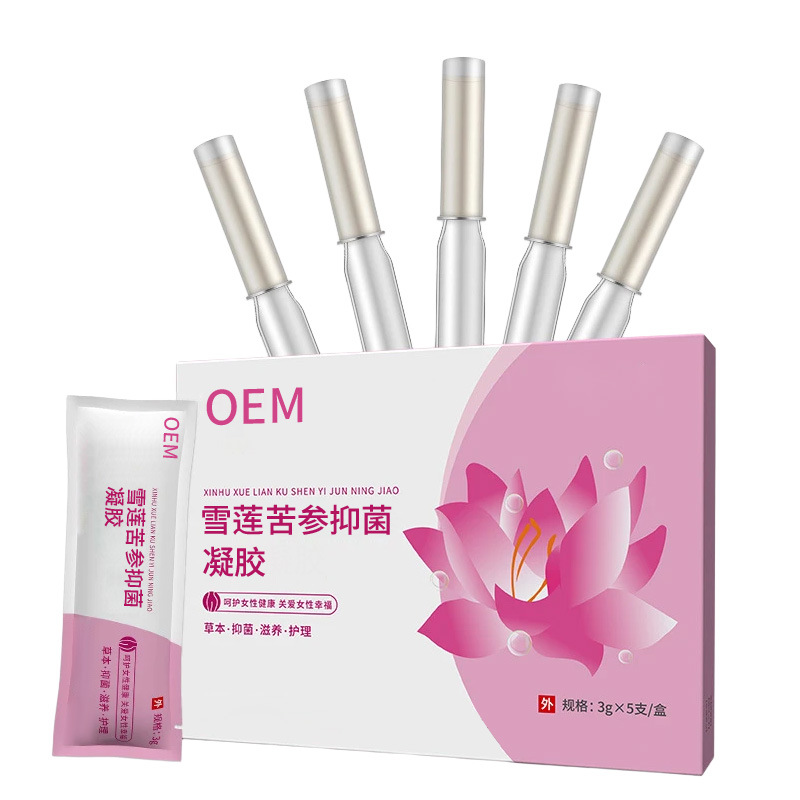 Oem Snow Lotus Sophora Flavescens Antibacterial Gel Female Private Parts Cleaning Care Oem Vaginal Care Custom Processing