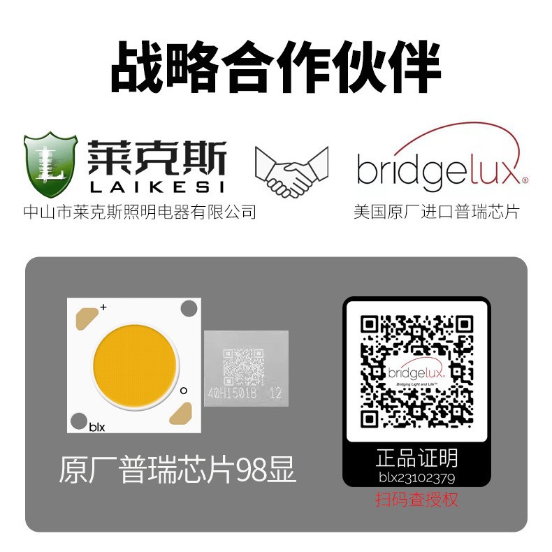 led Full spectrum 98 deep anti-glare home three-color anti-glare Villa wall washing lamp embedded COB Hill spotlight