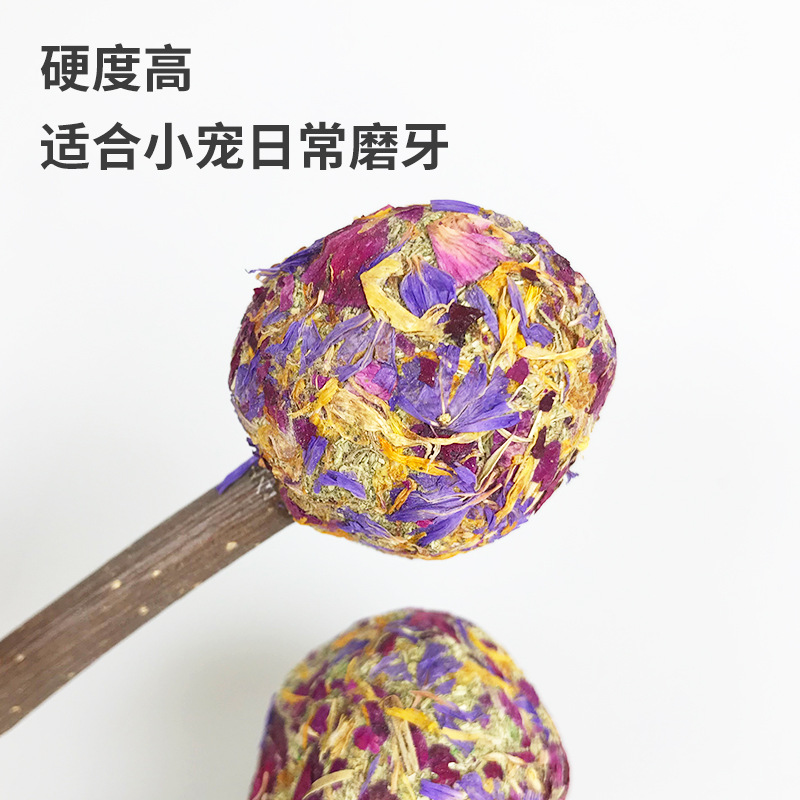 Rabbit Chew Sticks, Lollipop-Shaped Petal Chew Sticks, Grass Balls, Grass Cakes, Guinea Pig, Chinchilla, Apple Branch Chew Sticks, Chew Toys