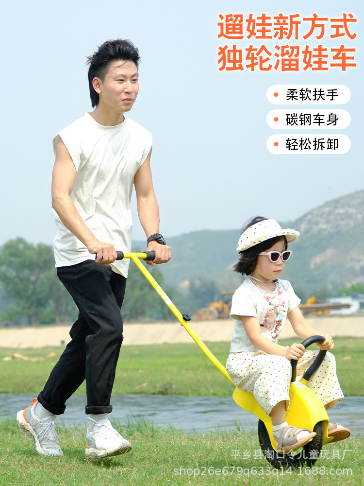 Универсальный самокат с вспомогательными колесами, детский прогулочный артефакт, легкая коляска для кемпинга