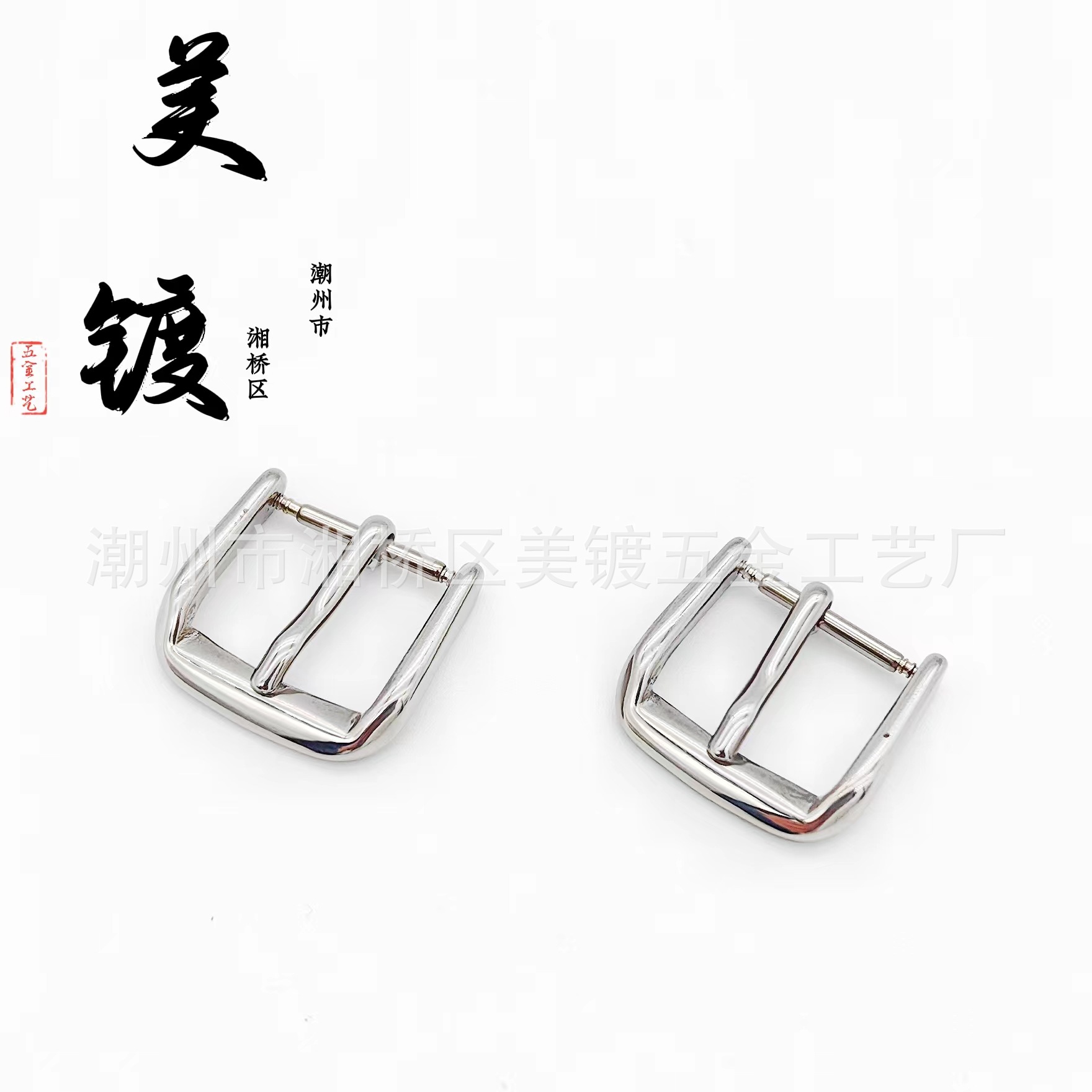 603 Stainless Steel Buckle Smart Watch Buckle Solid Buckle Pin Buckle Buckle Buckle Belt Buckle Watch Accessories