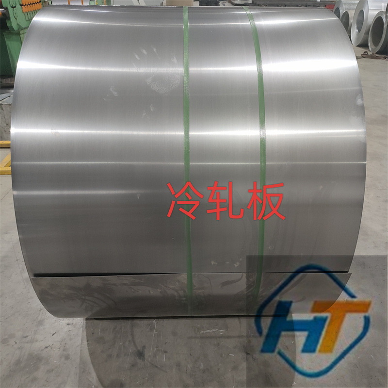 Spcc Cold-Rolled Plate, Spot Cold-Rolled Coil, Rolled Hard Black, Can Be Processed, Open and Divided into Strips, St12, Large Quantity Discount
