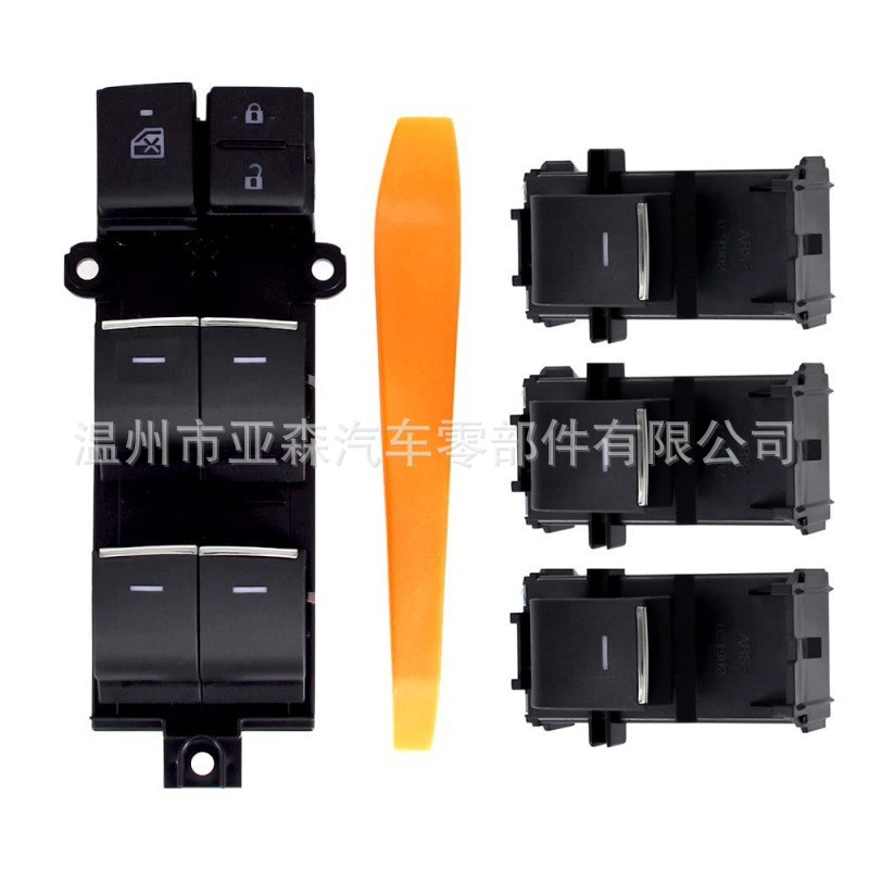 Набор переключателя лифта RAV4 84040-F4050