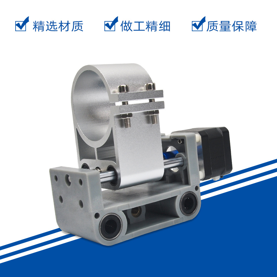 3018Pro CNC CNC desktop engraving machine Z axis 52mm laser engraving machine small DIY micro engraving machine