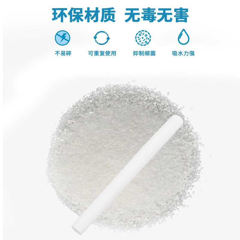 Factory Direct Sales, Not Easy to Break, Water-Absorbing Stick, Humidifier, Mildew-Proof and Moisture-Proof, Customizable Packaging, Aromatherapy Stick, Repeated Moisture-Absorbing Stick