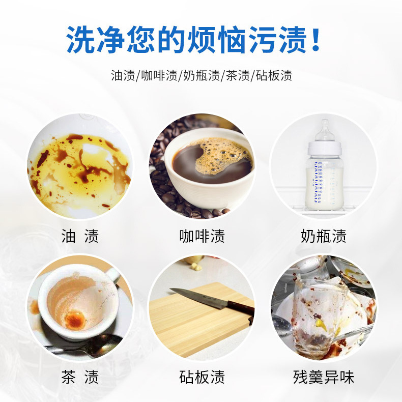 Imported from Germany imported DM dishwasher special brightener rinse detergent dishwashing powder 1L large capacity wholesale