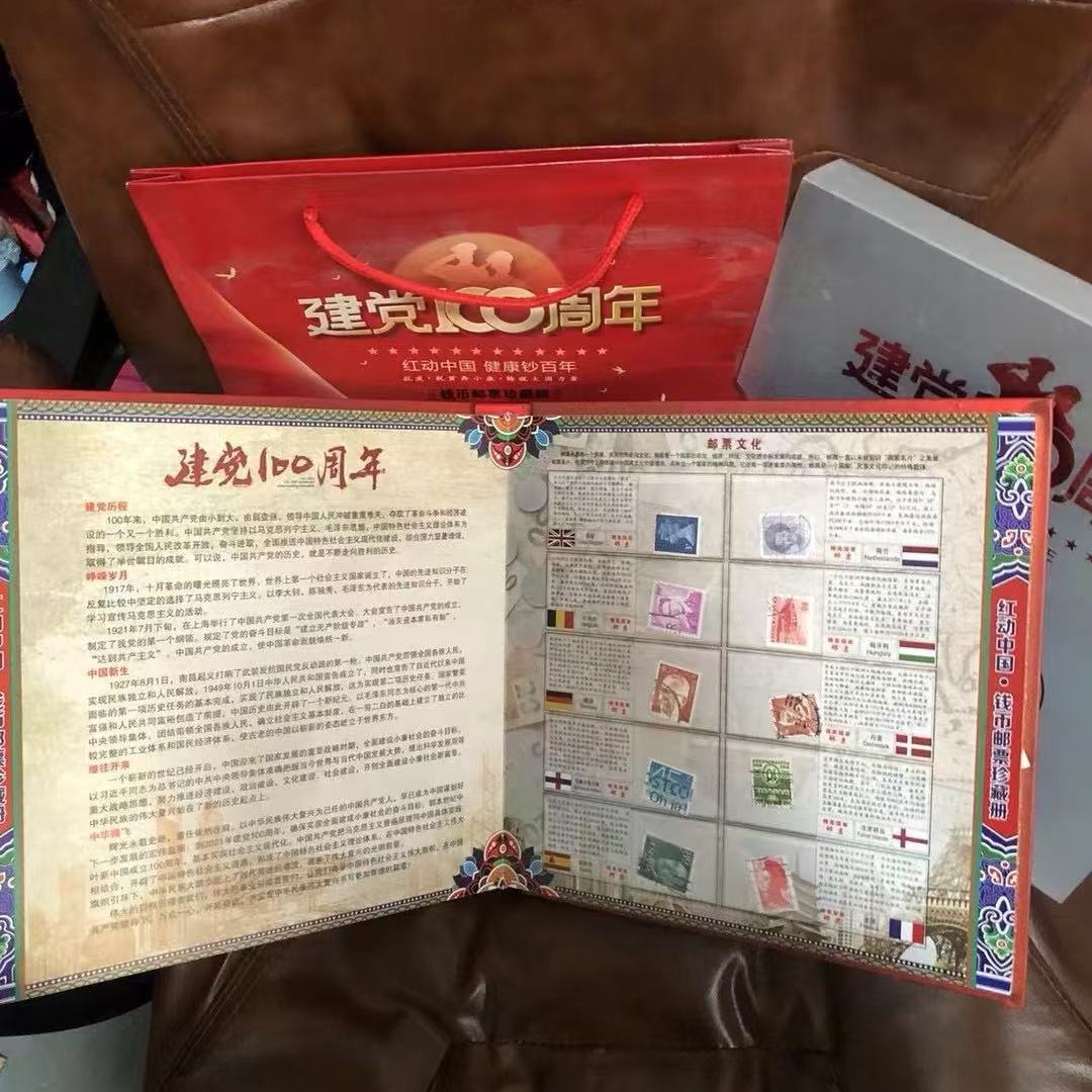 100Th Anniversary Commemorative Coin Collection Album Coin Collection Album