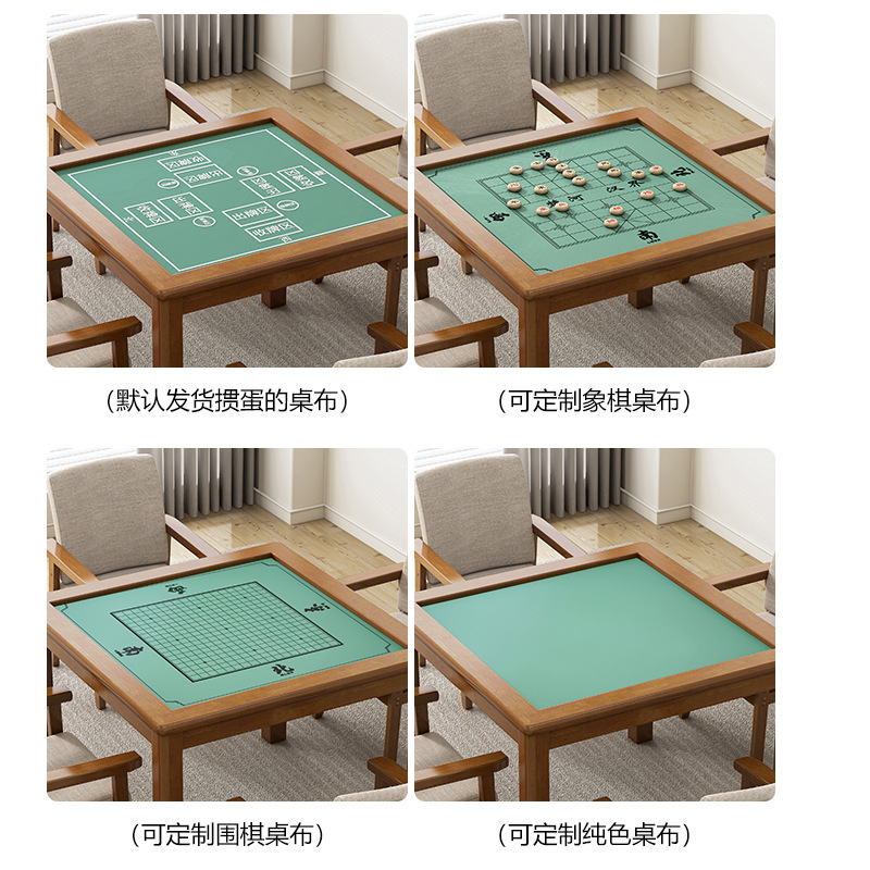 Solid Wood Egg Table, Hand-Rubbed Mahjong Table, Simple Household Chess and Card Room, Chess and Poker Table and Chair Combination, Small Square Table