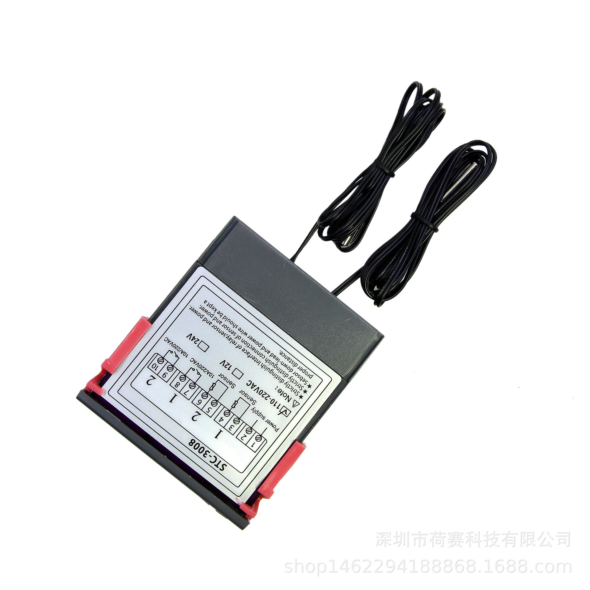 STC-3008 computer digital display intelligent dual-control electronic thermostat dual-display dual-temperature adjustable temperature controller switch