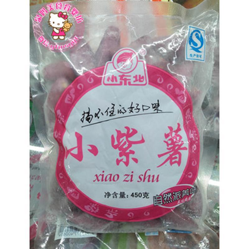 Xiao Northeast Small Purple Sweet Potato Quick-frozen Cooked Products 450g Fried Microwave Oven Can Be Used in the Oven
