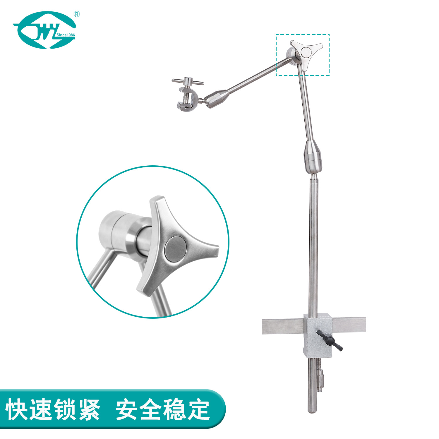Weiyi Stainless Steel Medical Auxiliary Robotic Arm Medical Equipment Equipment Clamping Universal Surgical Arm
