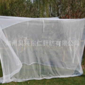 Supply of mosquito nets for people in Africa, India and other places, disaster relief mosquito nets, insect prevention and epidemic prevention mosquito nets