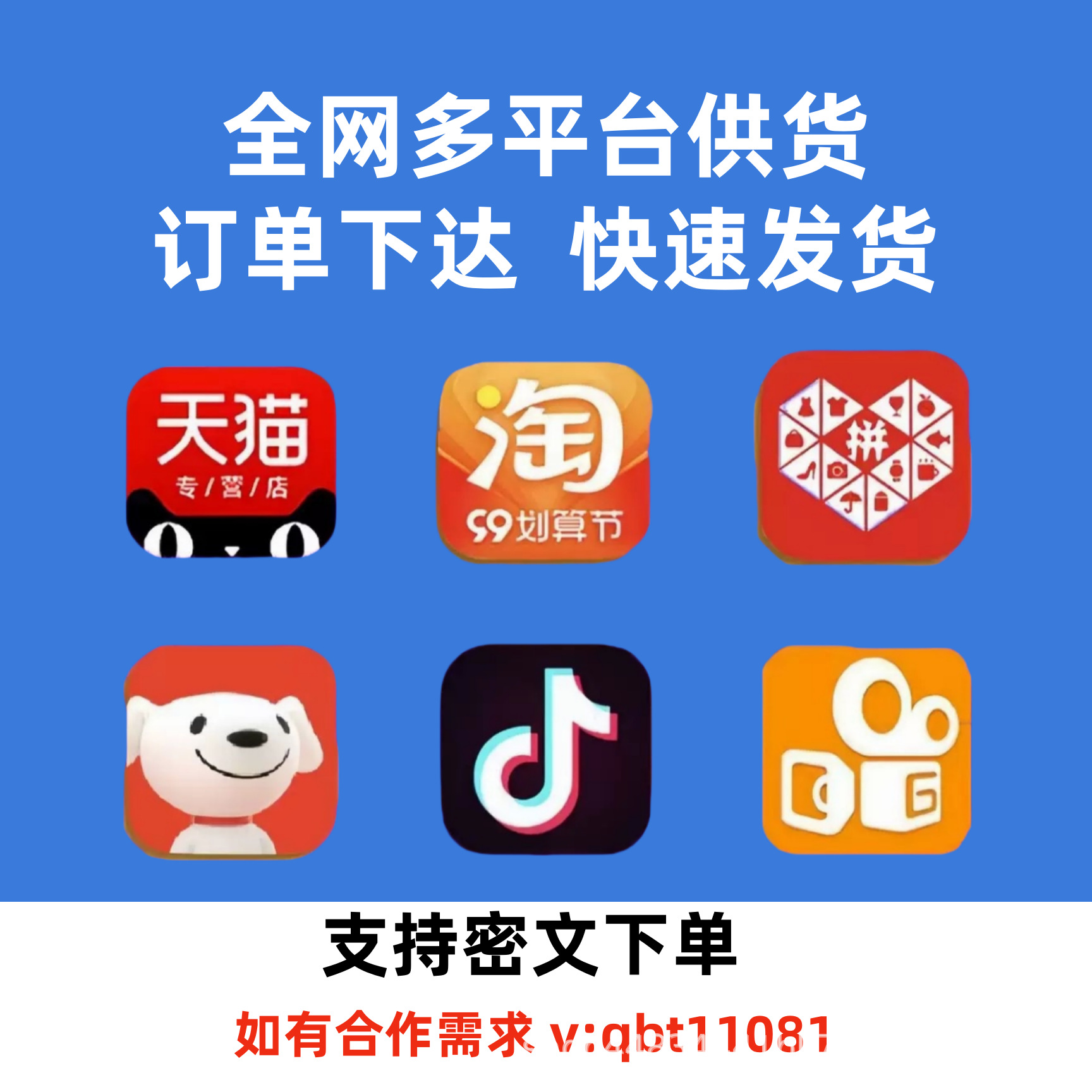 Sunflower Pharmaceutical Hawthorn Chicken Gizzard Six-Ingredient Paste Official Authentic Flagship Store Tiktok Kuaishou Same Style One Piece Dropshipping