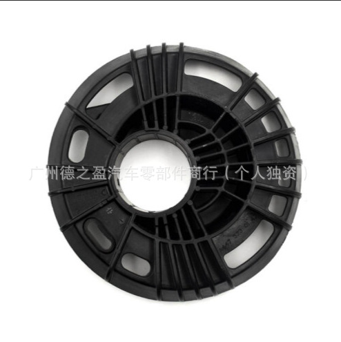 A4473231000 4473231000 Shock Absorber Tray Suitable for Mercedes-Benz