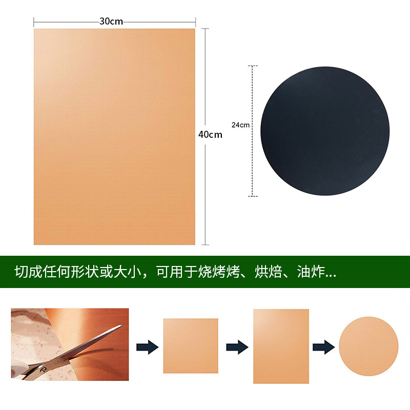 Factory Direct Sales Food Grade Teflon Barbecue Mat Reusable Barbecue Mat Bbq Grill Mat