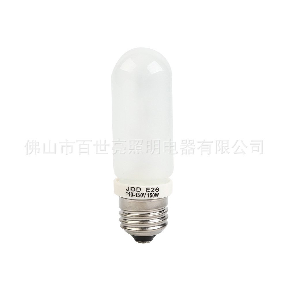 Foshan Manufacturers Spot Lighting Halogen Bulb Jdd Halogen Lamp Photography Flash Modeling Bulb