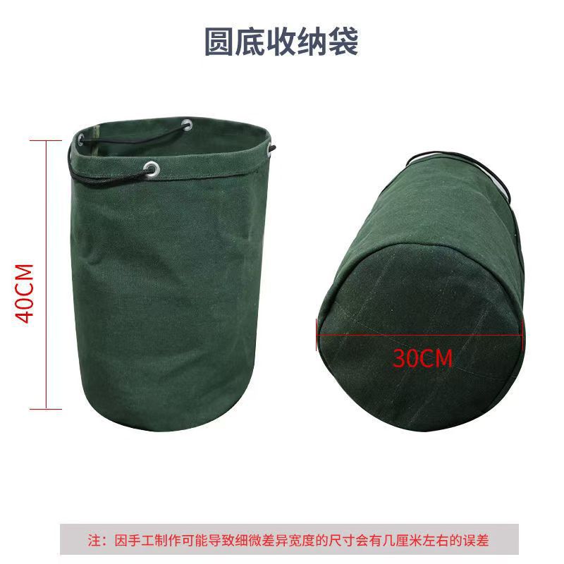 Manufacturer Customized Canvas Bucket Bag Power Tool Bag Round Electrician Insulated Bucket Maintenance Worker High-Altitude Work Hanging Bag