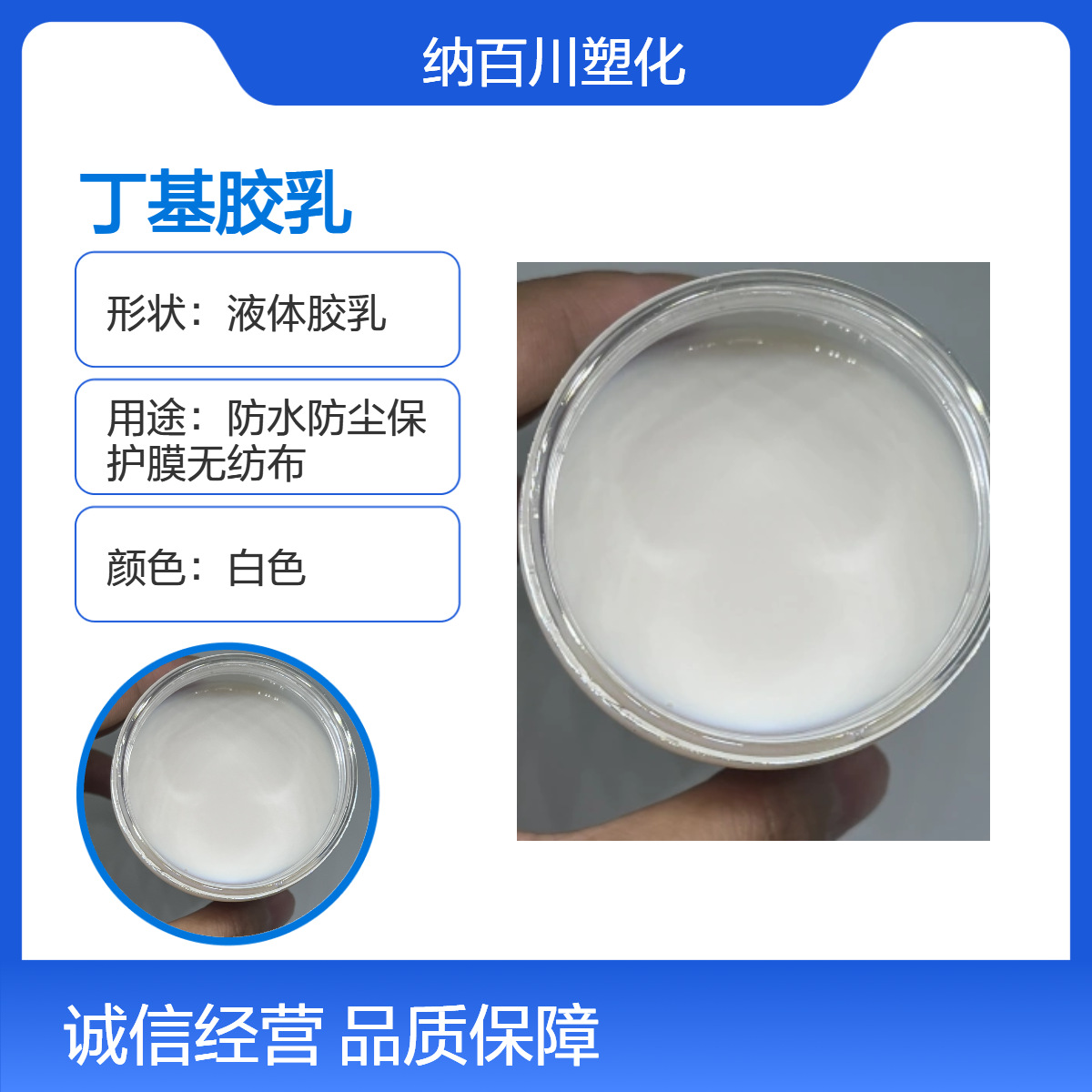 латекс карбоксилированного нитрила (Xnbrl) маслостойкие и растворительстойкие перчатки