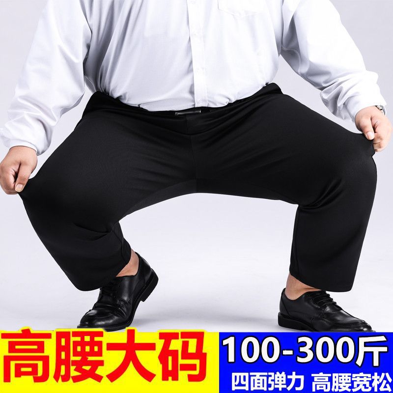 Брюки большого размера, мужские, эластичные, для мужчин среднего возраста, свободные, прямые, повседневные, с утеплителем, утолщенные