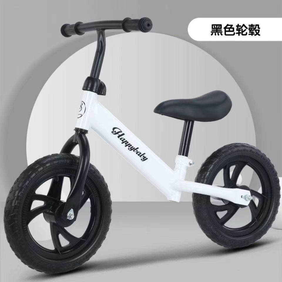 Children's balance bike pedless two-wheeled bicycle 12 inch inflatable-free baby scooter 2-wheeled scooter stroller