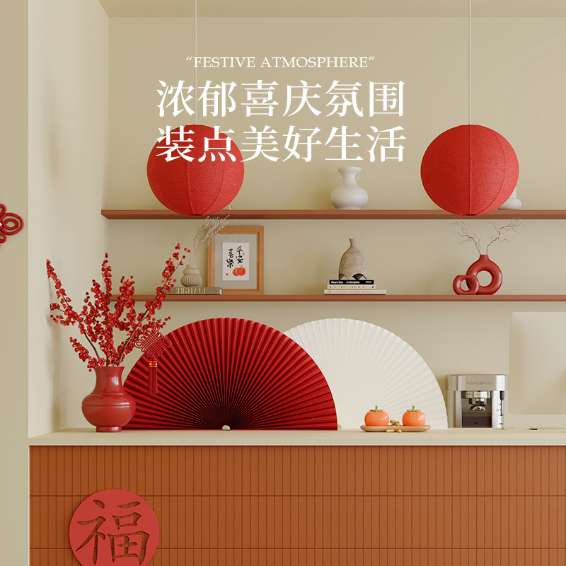 Eighteen Paper Organ Paper Fan Chinese Style Crafts Photography Fan Window Decoration Photography Creative Decoration Display