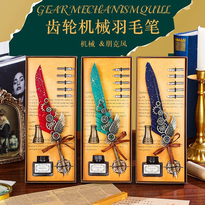 Retro-Style Gold Feather Pen European-Style British Dip Pen Gift Box Business Dip Pen Fire Paint Seal Gift Box Set