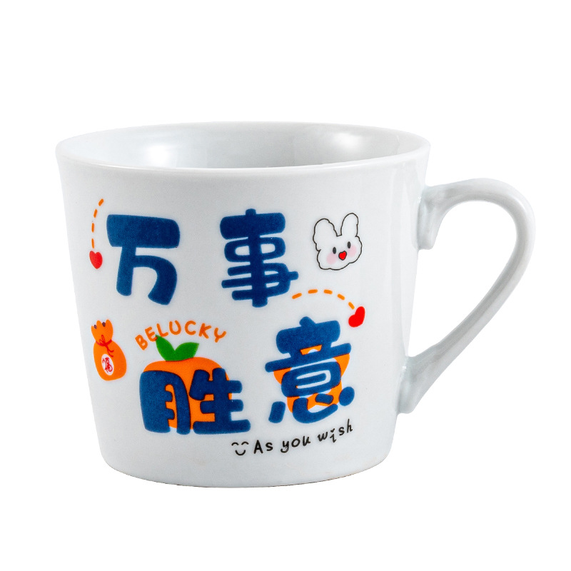 Wholesale creative ceramic cup cartoon cup with spoon opening small gift activities practical mug printed LOGO