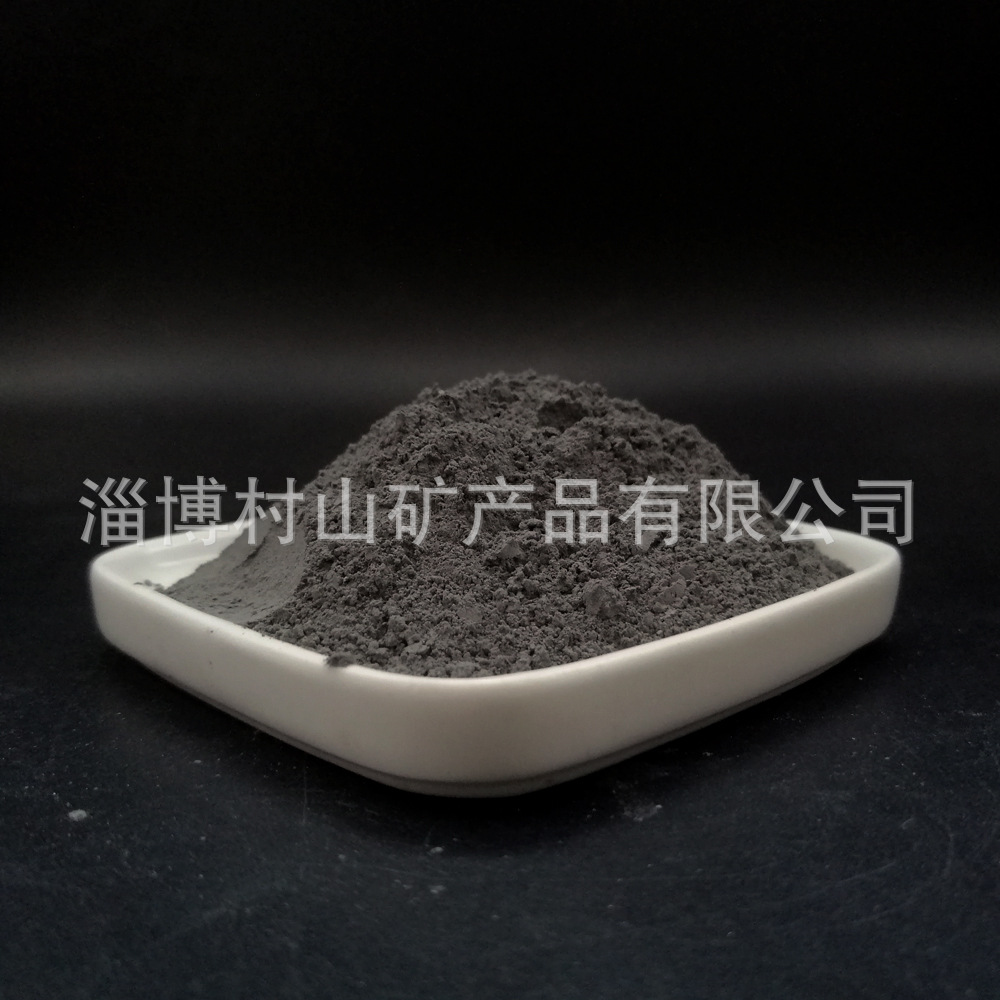 Wooden Powdered Activated Carbon for Oil Stain Decolorization Coal Powdered Activated Carbon for Sewage Decolorization 500320 Eye