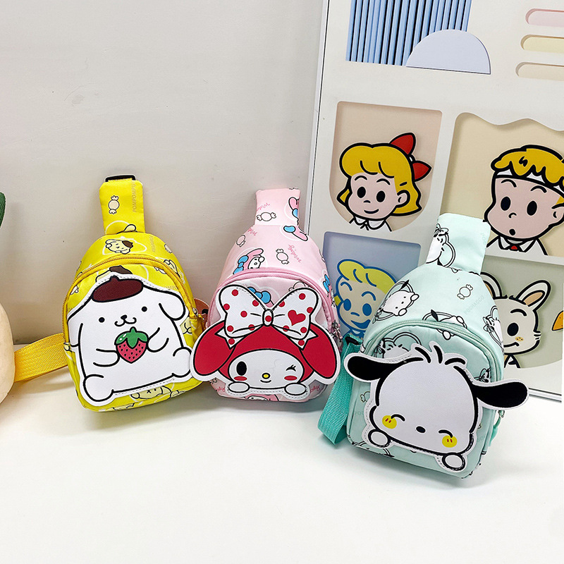 Cute Cartoon Children's Bag Kindergarten Baby Fashion Trendy Casual Small Backpack Girls Stylish Chest Bag Crossbody