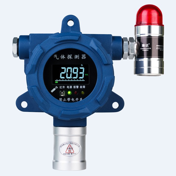 Explosion-Proof Hydrogen Gas Leak Alarm Monitoring Alarm Device Leak Detection Alarm Instrument Detector Intelligent Detection