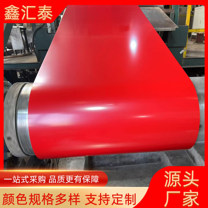 Цветной покрытый рулон, гальванизированный рулон с полными спецификациями, печать многоцветной строительной пленки, покрытый цветной стальной рулон, гальванизированный лист