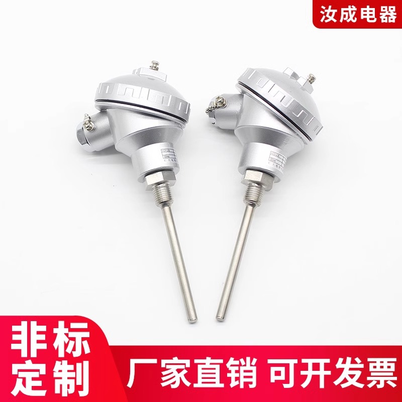 Wzp-231 Threaded Pt100 Temperature Sensor Probe Transmitter 4-20Ma Platinum Thermocouple Thermal Resistance