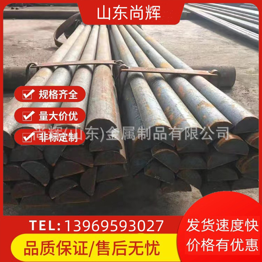 Factory Direct Sales Semi-Circular Steel Double-Row Aa Column a Column Thickened Bracket Shelf Column Ladder Column Load-Bearing and Durable