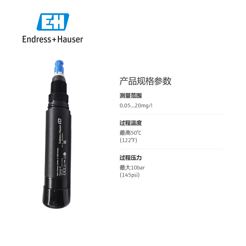GErman E+H EntHusiHaus DissolvEd OxygEn ProbE COSSID-AS800 DissolvEd OxygEn SEnsor Original AutHEntic