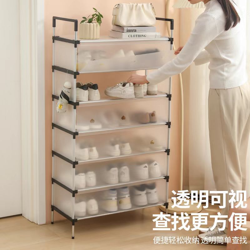 Shoe Cabinet for Home Entrance, Simple Shoe Rack, Multi-Layer Economical Dormitory Dust-Proof Storage, Good-Looking and Space-Saving Indoors