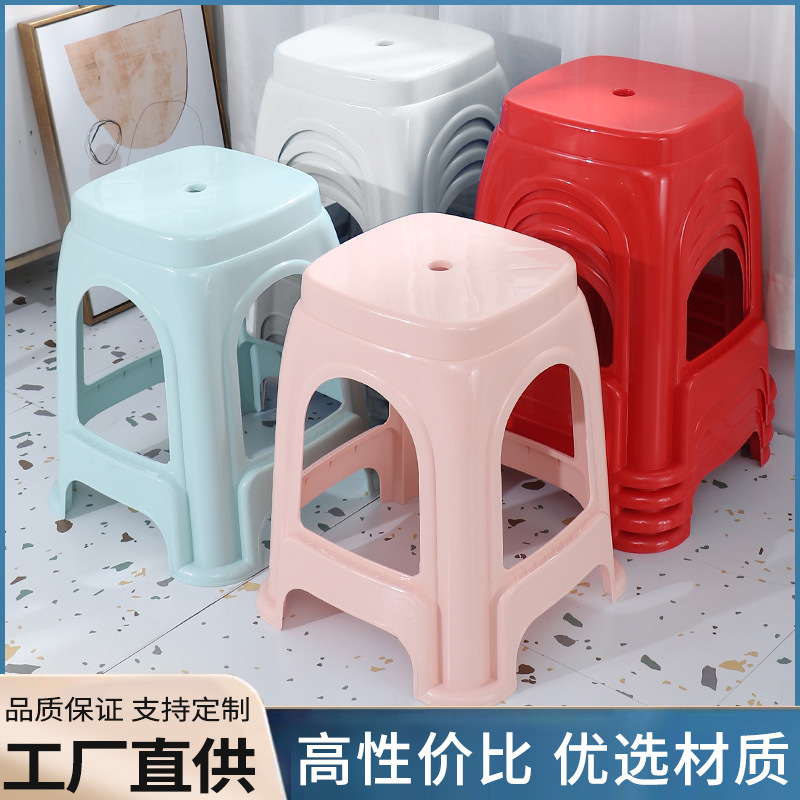 Пластиковый стул для дома, утолщенный, взрослый, стул для обеденного стола, квадратный стул, пластиковая скамейка, оптовая продажа, высокий стул