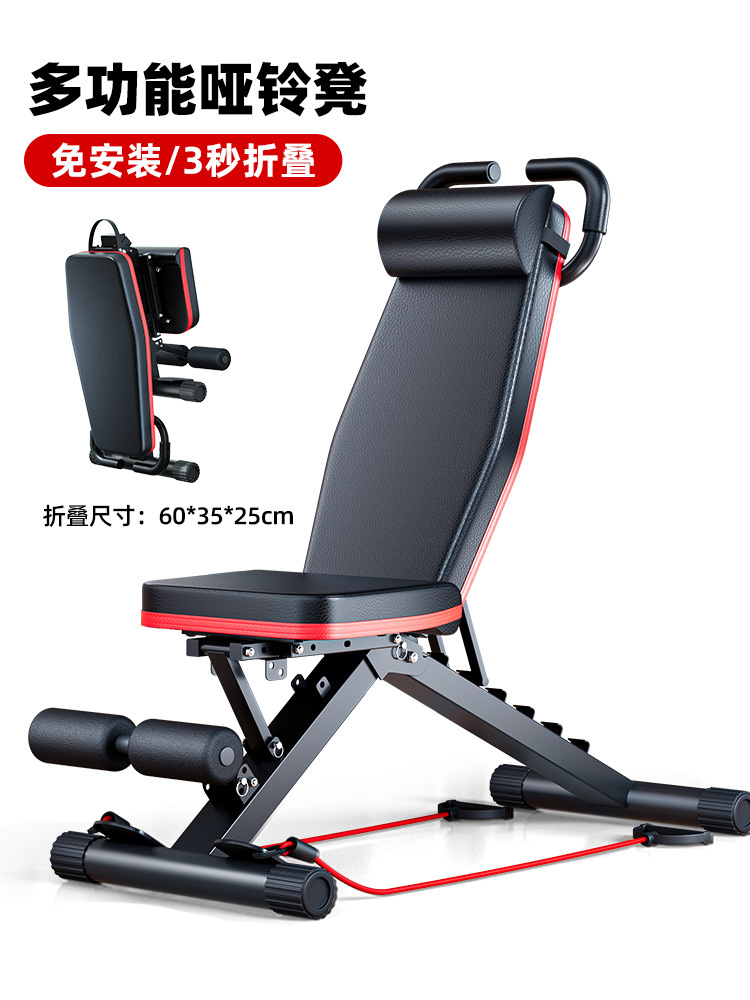 Многофункциональный стул для гантелей, римский стул, скамья для отжиманий, спортивное фитнес-оборудование для мужчин