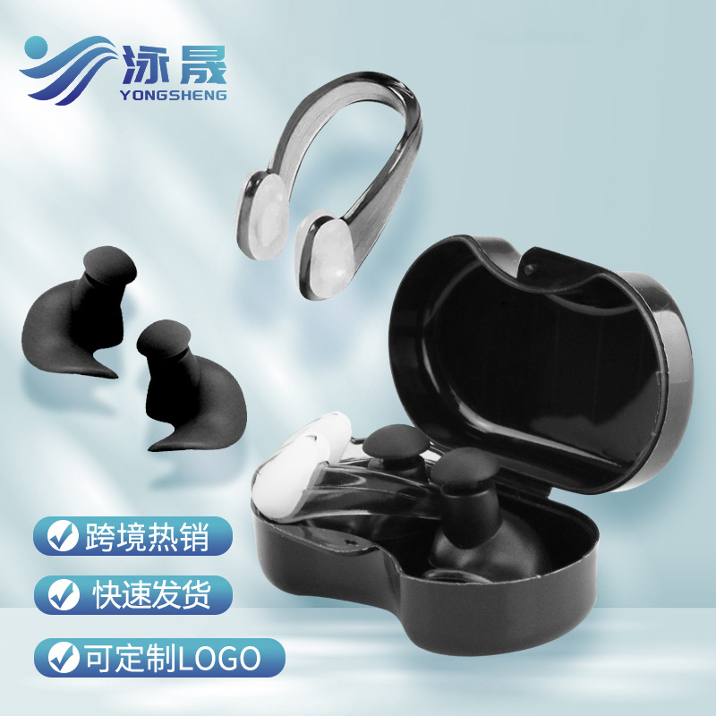 Силиконовые спиральные беруши для плавания, водонепроницаемый противозадышный комплект, в упаковке, спиральные беруши