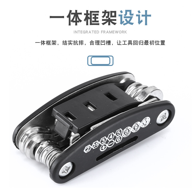 Bicycle Repair Tool Repair Combination Tire Repair Tool Multifunctional Folding Repair Tool Wrench Set