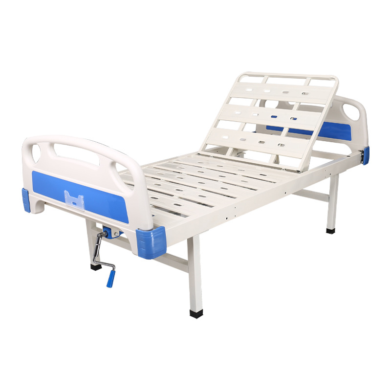 Multifunctional Nursing Bed, Hospital Bed, Medical Bed, Elderly Home Lift Bed, Nursing Home Single and Double Swing Nursing Bed
